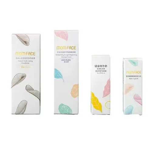 Emballage Soin pour Carte, Boîte Cosmétique Foldable en Papier Décoratif Personnalisé, Papier Écologique, Emballage Écologique.