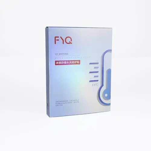 factory direct selling skin care products cosmetic paper packaging box