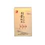 Personalized Custom Logo Paper Cosmetic Jar Packaging Product Boxes Empty Tea Boxes