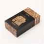 Custom Logo Fancy 4C Printing Cosmetic Glossy  Box Packaging
