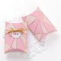 Low Price Customized Logo Wholesale Colorful Printed Recycled Delicate Paper Pillow Shape Box