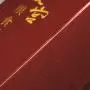 customize design high quality gold foil paper wine box packaging