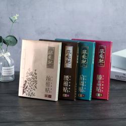 Customized Product Packaging Small Fancy Cardboard Paper Box Packaging