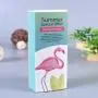 Boîte Cadeau Personnalisée en Carton avec Papier Art pour l'Emballage de Cosmétiques