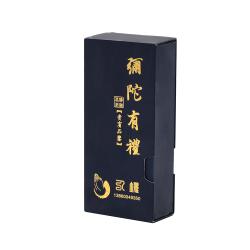 Customized Your Own Logo Color Print  Empty Tea Box Packaging Box