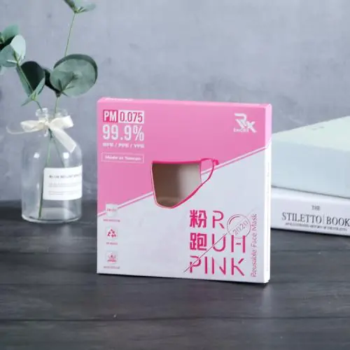 Boîte Cadeau Personnalisée de Qualité Premium pour Cosmétiques, avec Fenêtre. Boîte Cadeau Personnalisée de Qualité Premium pour Cosmétiques, avec Fenêtre.