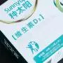 Customized Paper Packaging Small White Box Packaging Plain White Paper Box Cosmetic Box