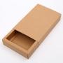 High Quality custom logo easy shipping  eco-friendly portable recycled  drawer box  kraft paper packaging  box