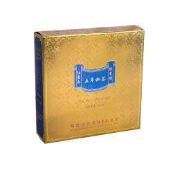 custom cardboard paper luxury finishing gold foil paper box