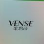 custom design cardboard paper reversed varnishing face mask paper box