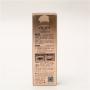 Free Design Custom Makeup Paper Packaging Boxes Gift Boxes for Cosmetic Perfume Packaging