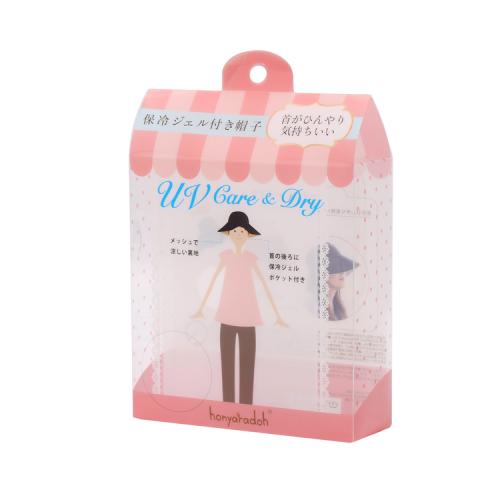 Hot-selling  Portable Transparent color printed Lovely  Plastic PET Box  with Custom design logo