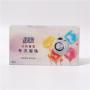 Clear Box Transparent Wholesale Custom Logo Packaging Plastic PVC Personal Care 20*8*6cm or Customized Size Packing Items Accept