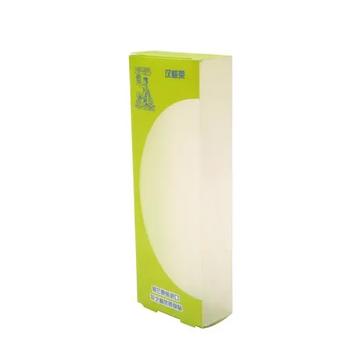 Boîte en plastique transparente Frosted PP carrée ou rectangulaire pliable et personnalisable. Boîte en plastique transparente Frosted PP carrée ou rectangulaire pliable et personnalisable.