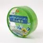 Custom Plastic Transparent Packaging Box Pp Pet Pvc Folding Packaging Boxes