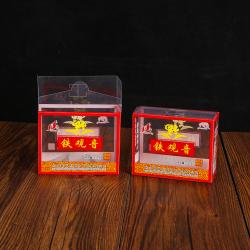 Plastic Printed PVC PET Folding Packaging Box Transparent Wholesale Customized Environmental Clear Plastic Package Box Accept