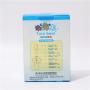 Customized recycled  plastic transparent clear PVC PET box feeding bottle packaging with own logo