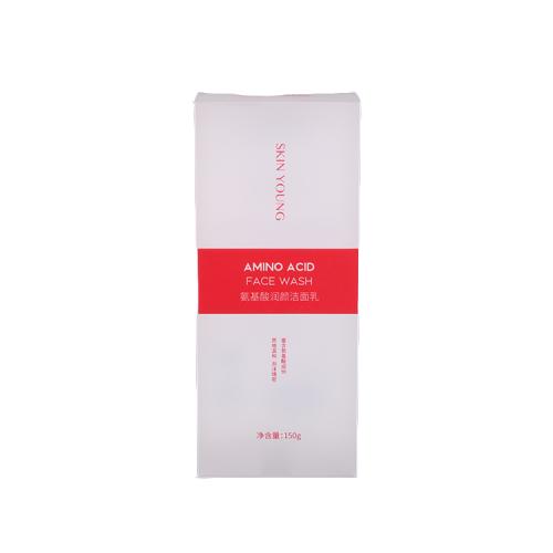 Customized design simple clear transparent plastic frosting pet pvc packaging box for facial cleanser
