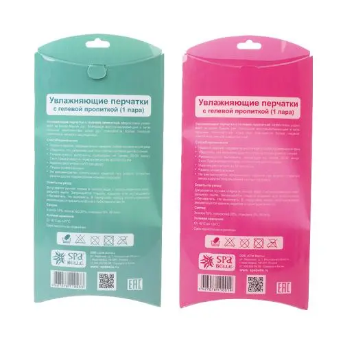 Hot selling delicate transparent colorful plastic pet pvc box for packaging with custom logo Hot selling delicate transparent colorful plastic pet pvc box for packaging with custom logo