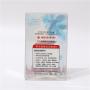 Custom Packaging Gift Small Foldable Square PET PVC Transparent Plastic Box