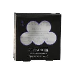Fancy hot selling cute rectangular foldable plastic pvc pet packaging box with custom design logo
