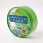 Customized Wholesale Transparent Pvc Food Round Box Package Clear Plastic Cylinder Tube