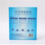 Customized logo high quality hot sale transparent clear pet pvc plastic packaging box