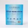 Customized logo high quality hot sale transparent clear pet pvc plastic packaging box Customized logo high quality hot sale transparent clear pet pvc plastic packaging box