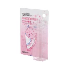 High Quality wholesale transparent plastic delicate pink color printing clear pet  pvc box