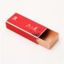 Custom Luxury Gift Rigid Cardboard Packaging Sliding Drawer Box