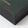 Hot Sale Paper Box Rigid Cardboard Packaging Customized Paperboard Accept High Quality Paper Gift Boxes Cardboard Paper With Lid