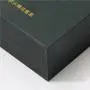 Hot Sale Paper Box Rigid Cardboard Packaging Customized Paperboard Accept High Quality Paper Gift Boxes Cardboard Paper With Lid Hot Sale Paper Box Rigid Cardboard Packaging Customized Paperboard Accept High Quality Paper Gift Boxes Cardboard Paper With Lid