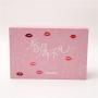 Custom Logo Wholesale Luxury Rigid Cardboard Packing Pink Magnetic Folding Gift Box