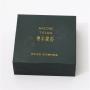 Hot Sale Paper Box Rigid Cardboard Packaging Customized Paperboard Accept High Quality Paper Gift Boxes Cardboard Paper With Lid
