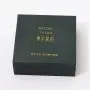 Hot Sale Paper Box Rigid Cardboard Packaging Customized Paperboard Accept High Quality Paper Gift Boxes Cardboard Paper With Lid Hot Sale Paper Box Rigid Cardboard Packaging Customized Paperboard Accept High Quality Paper Gift Boxes Cardboard Paper With Lid