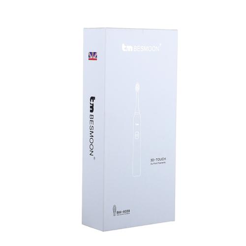 Luxury Custom Printed Cardboard Packaging Boxes Paper Rigid Box Packaging