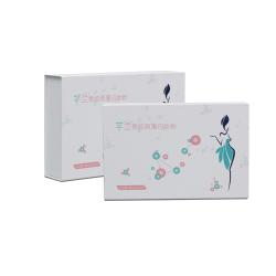 High Quality wholesale rigid Magnetic drawer  reasaonable corrugated box packaging  with Custom  logo