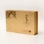 Customized Logo Design Wholesale Luxury Reasonable Magnetic Rigid Cardboard Packing Box Customized Logo Design Wholesale Luxury Reasonable Magnetic Rigid Cardboard Packing Box