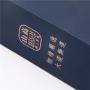 Wholesale Magnetic Gift Box Cardboard Box Custom Book Shaped Rigid Box With Magnetic Lid