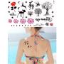 Small Temporary Tattoos for Women Realistic Tiny Tattoo Body Art Stickers Sexy Fake Tattoos Lips Leaf Flower Black Tattoo Waterproof Temp Tattoos Stickers (30 Sheets)