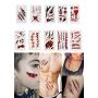 Zhenpony Halloween Temporary Tattoo Stickers, Zombie Makeup Scar, Waterproof and Non-toxic, Realistic Lasting Simulation Bleeding Fake Scar Supplies（84PCS）