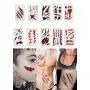 Zhenpony Halloween Temporäre Tattoo Aufkleber, Zombie Make-up Narbe, Wasserfest und Nicht-toxisch, Realistische Lang anhaltende Blutungseffekt Fälsche Narben-Set (84 Stück)