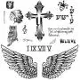 CARGEN Celebrity Realistic Temporary Tattoo Singer J.B Life-Size Temporary Tattoo Chest Back Arm Face Sleeves Fake Tattoo Stickers for Men Women for Boys Girls for Concert Party CARGEN Celebrity Realistic Temporary Tattoo Singer J.B Life-Size Temporary Tattoo Chest Back Arm Face Sleeves Fake Tattoo Stickers for Men Women for Boys Girls for Concert Party