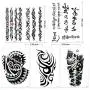 Temporary Tattoo for Guys for Man - Konsait Extra Fake Temporary Tattoo Black tattoo Body Stickers Arm Shoulder Chest & Back Make Up - Lion, Dead Skull,Koi Fish, Eagle Hawks Tribal Symbols