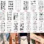 20 Blatt Fake Kleine Schwarze Temporäre Tattoo Körper Aufkleber Hand Hals Handgelenk Kunst Mode