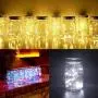 Solar Mason Jar Lights 20 LEDs Hängeleuchterdrahtlampe mit Deckelgriff Dekoration für Garten Bunte Beleuchtung 2m

Sonnenlicht Mason Jar Lichter 20 LEDs Hänge Laternen Lichtkette mit Deckel Griff Dekoration für Garten Farbige Beleuchtung 2m