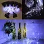 8er Pack Solarbetriebene Weinvorratsleuchten mit 20 LEDs, wasserdichte Korkleisten-Fairy-Lichter für Weinflaschen, Garten, Terrasse, Tischdeko (Weiß)
